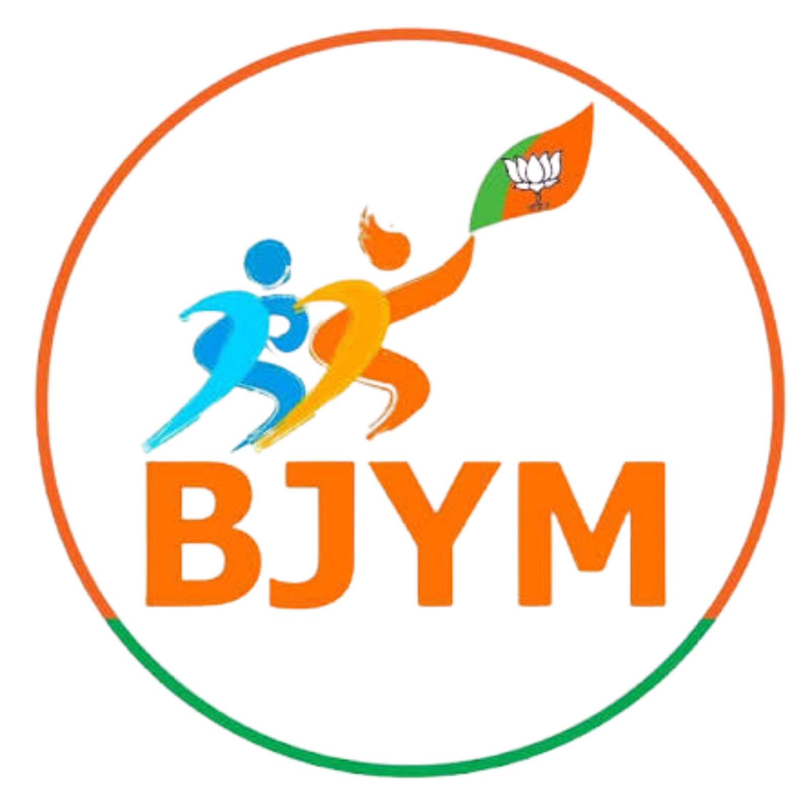Bharatiya Janata Yuva Morcha